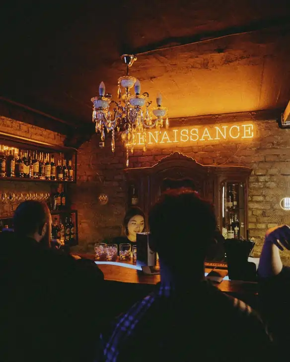 Renaissance Bar Almaty