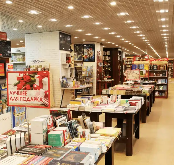 книжные магазины алматы