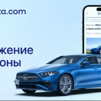 Пригон автомобилей из-за границы в Казахстан
